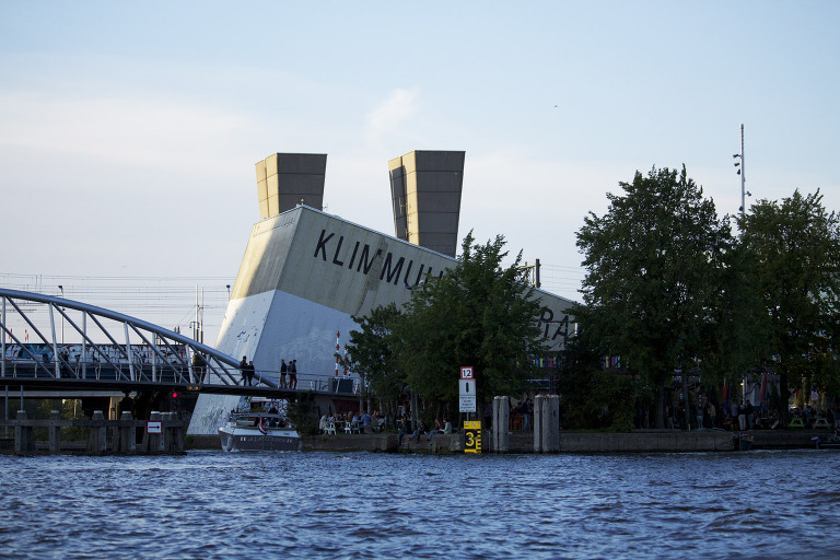 Amsterdam Canal Cruise paintedposies.com