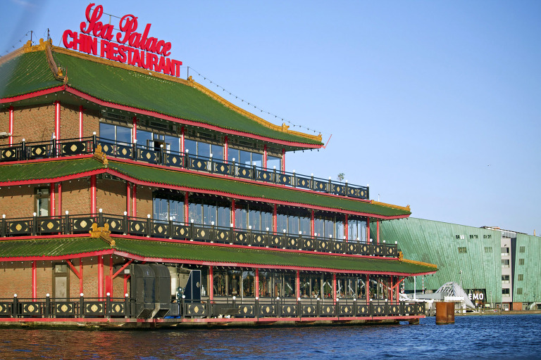 Sea Palace Chin Restaurant Amsterdam paintedposies.com